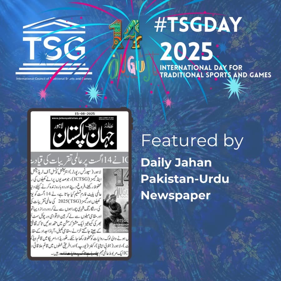 daily Jahan Pakistan