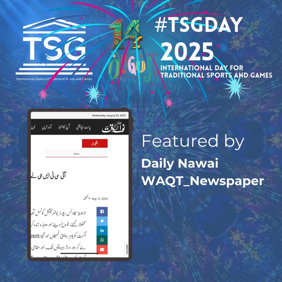 Daily Nawa-i-Waqt Newspaper