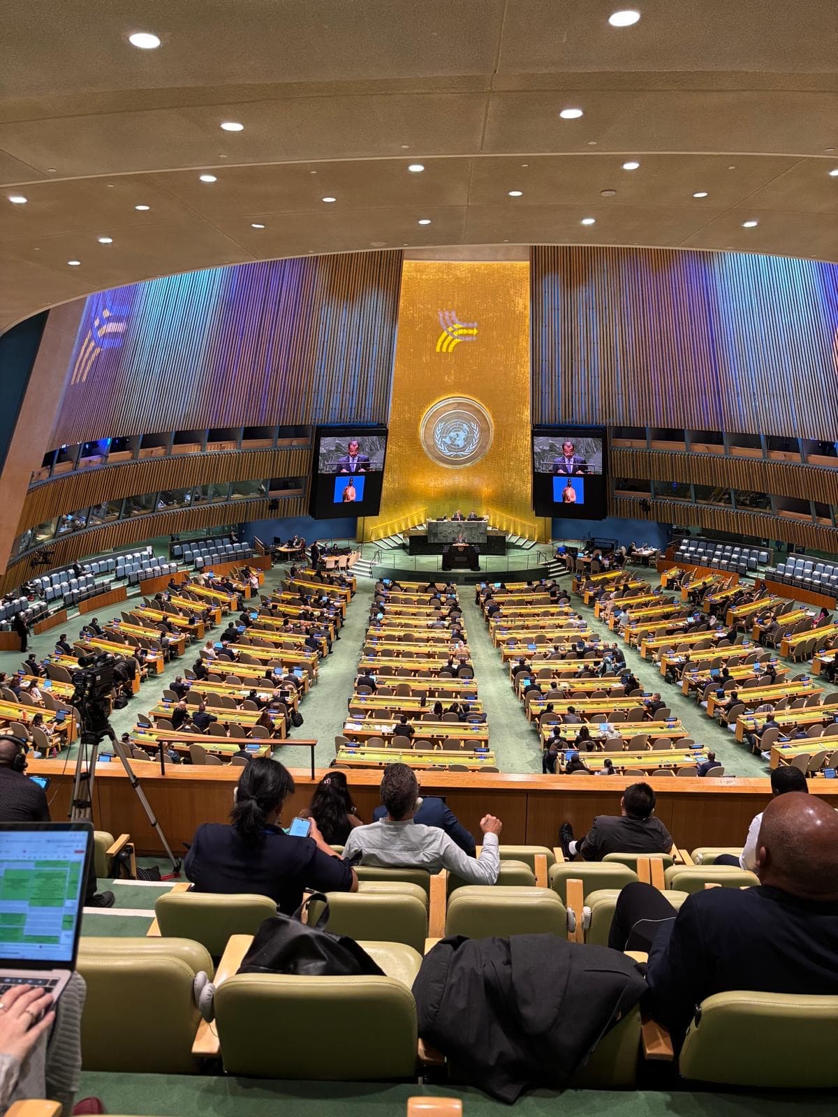 ICTSG Participates in UN Event on Securing Major Sporting Events