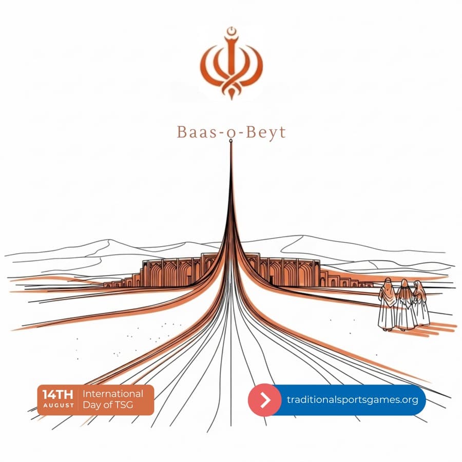 Baas-o-Beyt – Preserving Sistanian Rhyming Poetry as Intangible Heritage