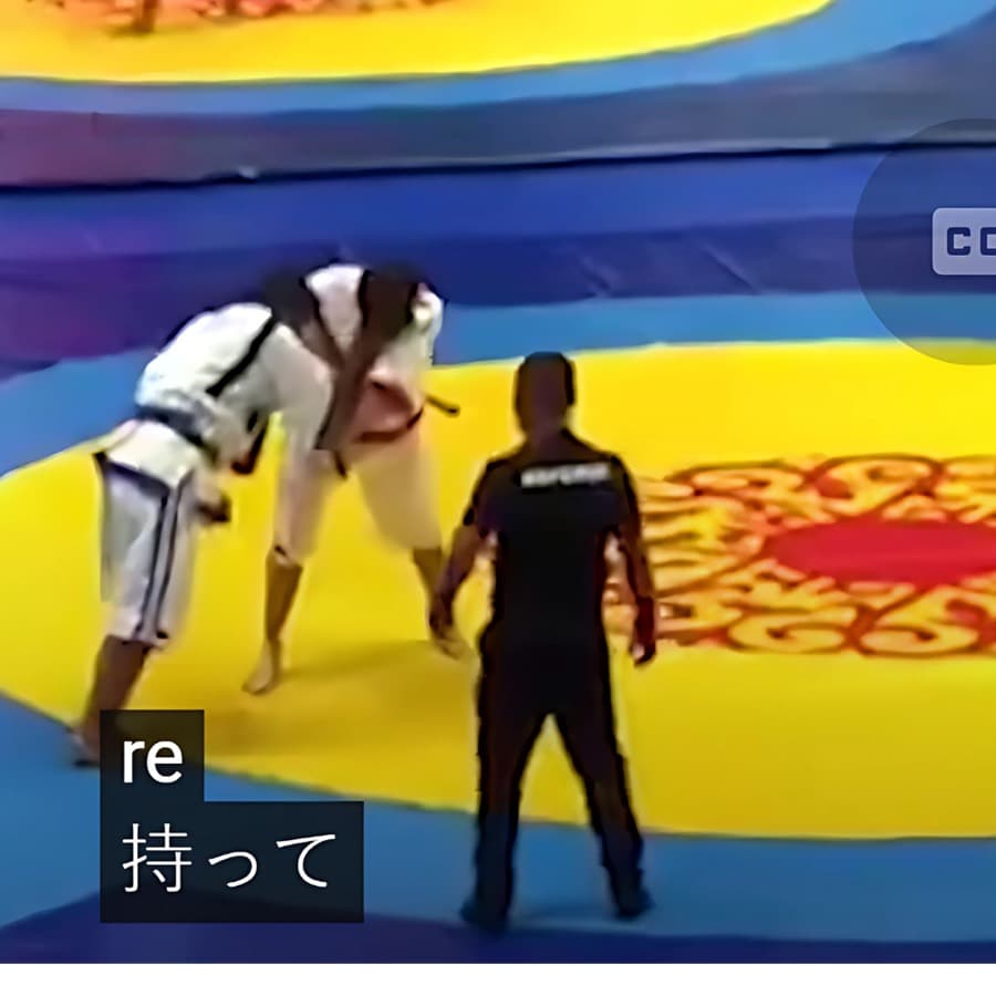Traditional Sports affiliated with ICTSG