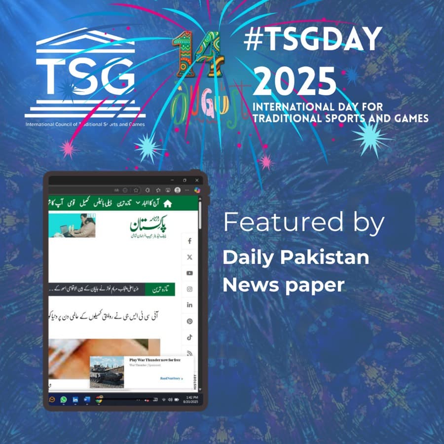 Daily Pakistan Newspaper