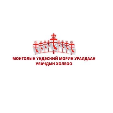 MNHRA